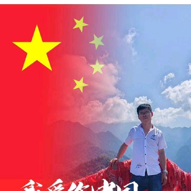 旭哥