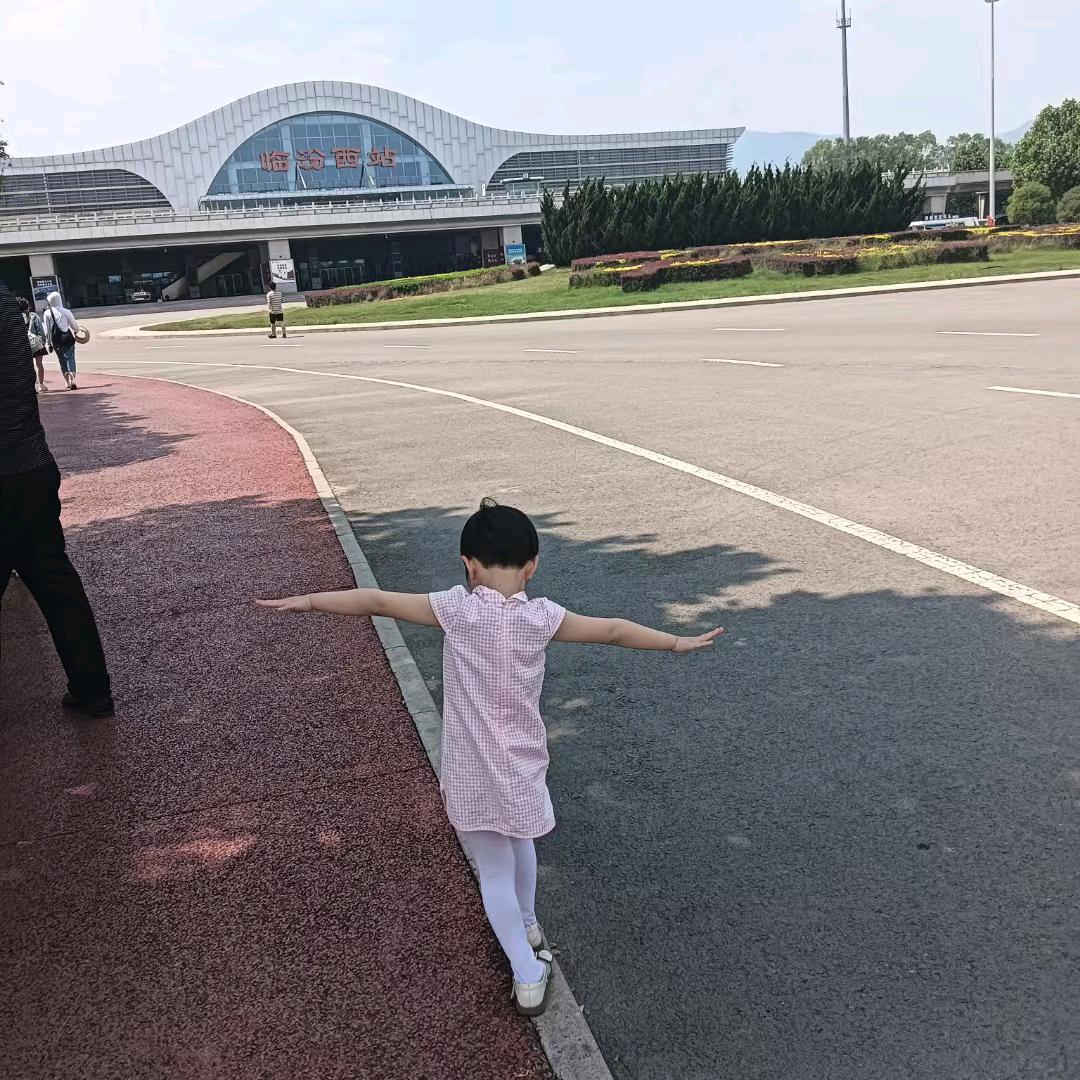 欣瑶家政