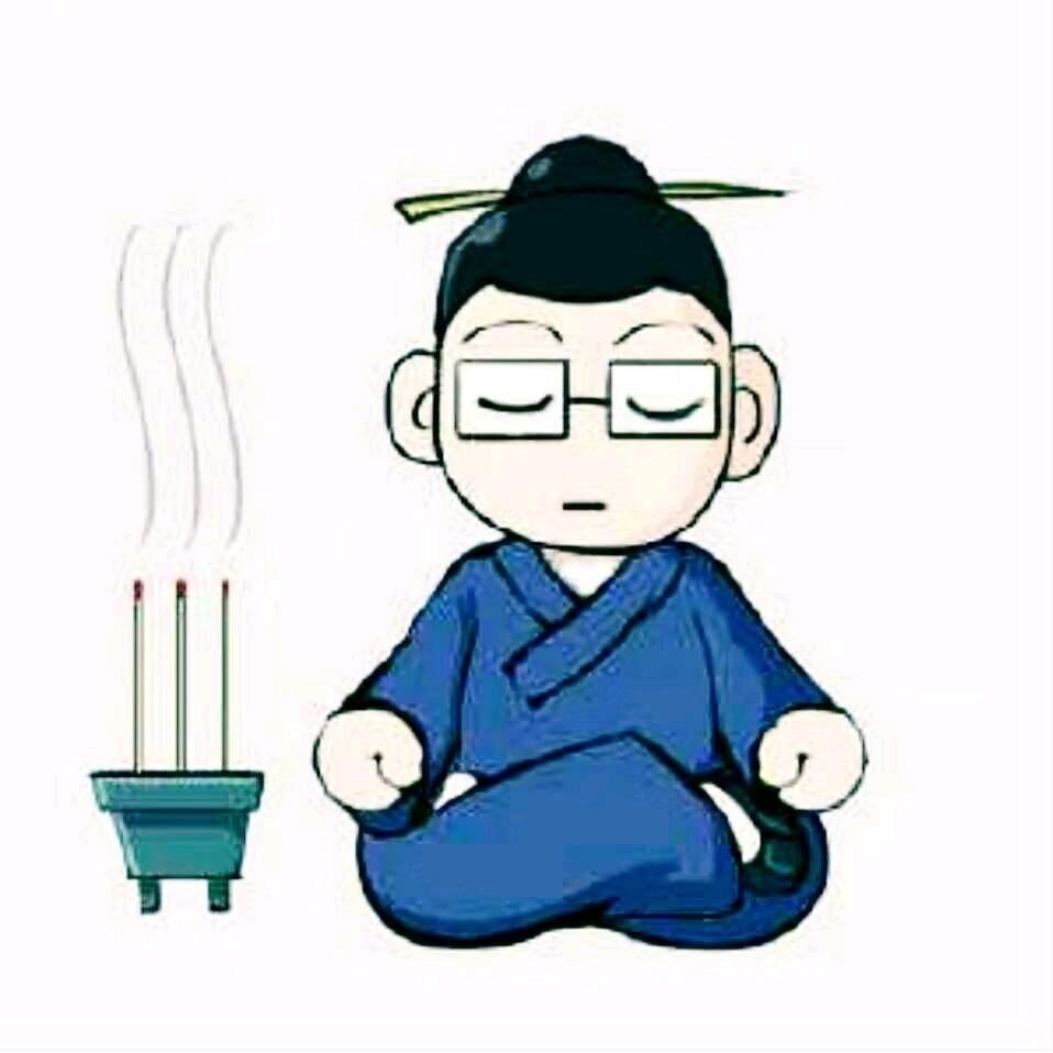 三斤半