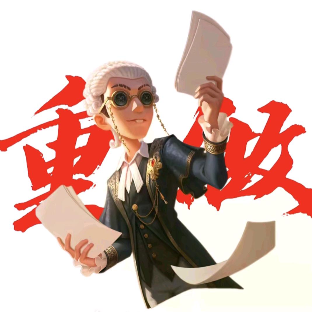 贺呵呵