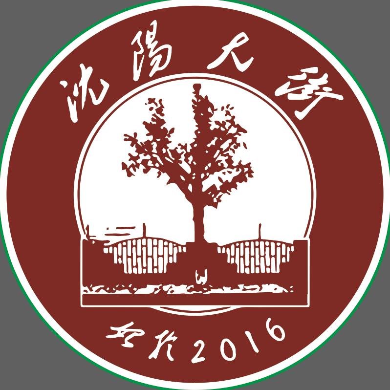 沈阳大街景区游客服务中心