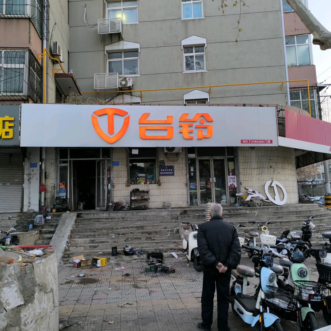 奋斗吧（万豪）