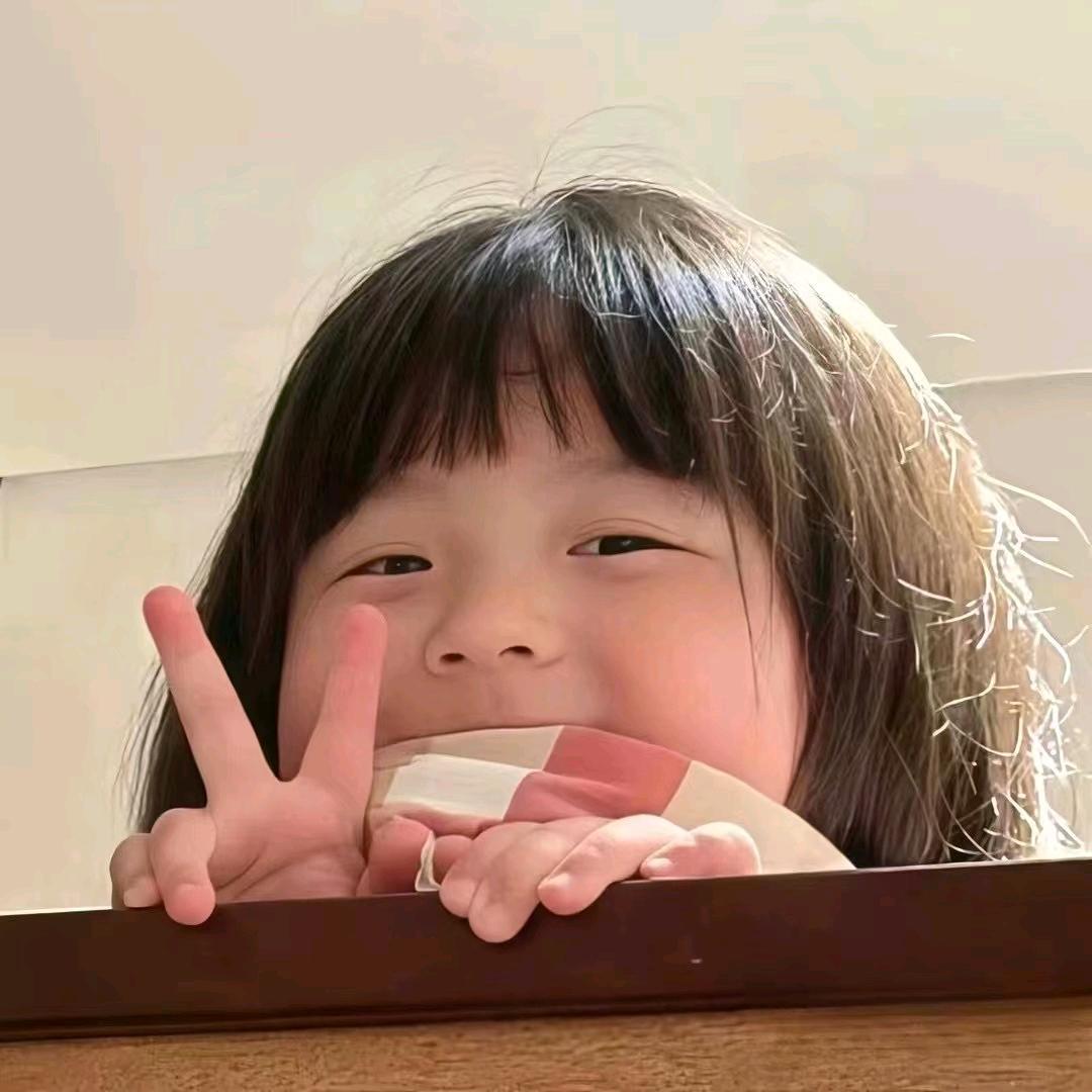 🌈不爱吃雪高