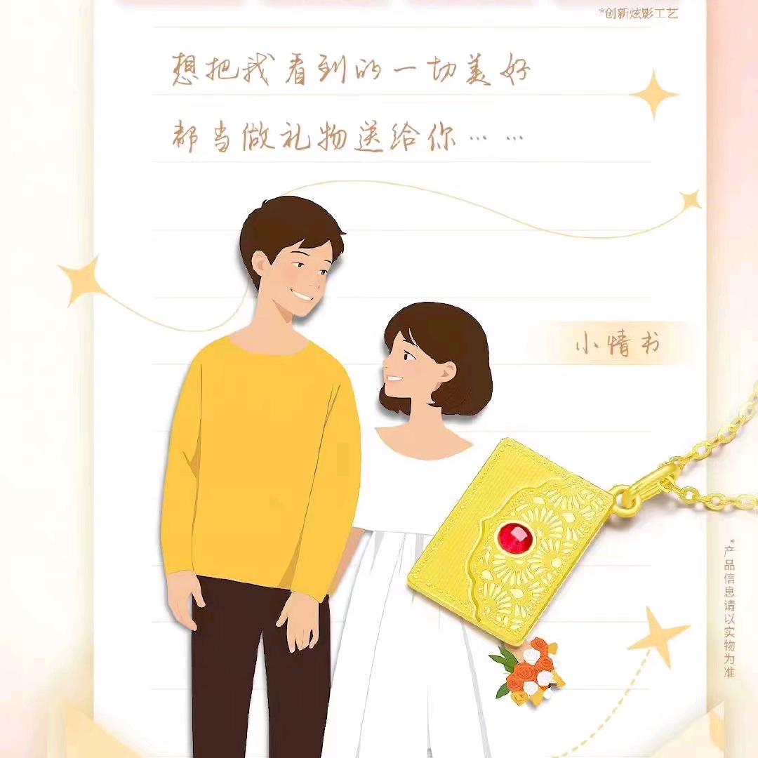 仰望天空😜