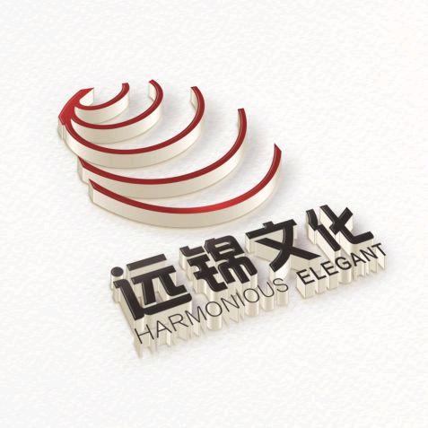 安徽远锦文化环境艺术工程有限公司