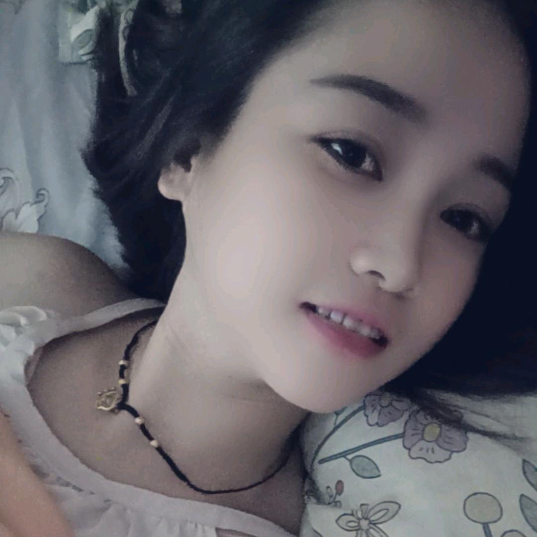 旺