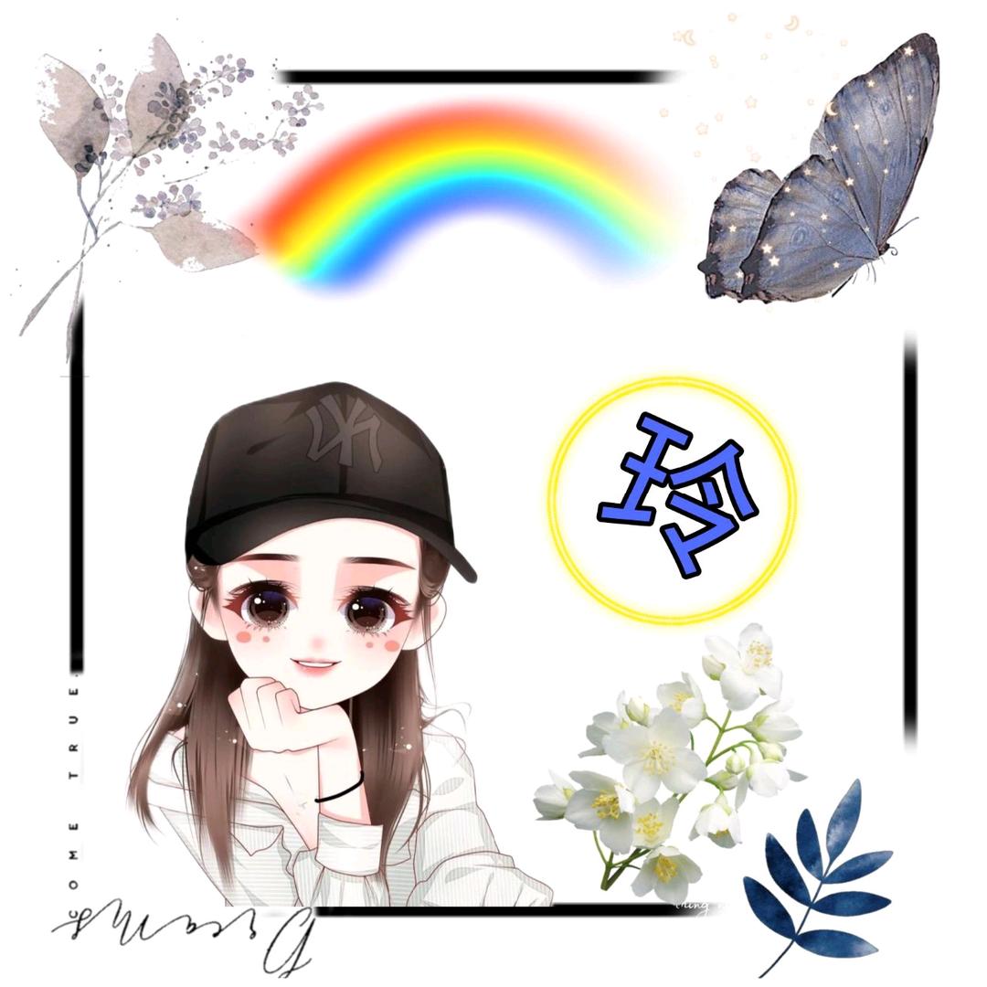 往事清零