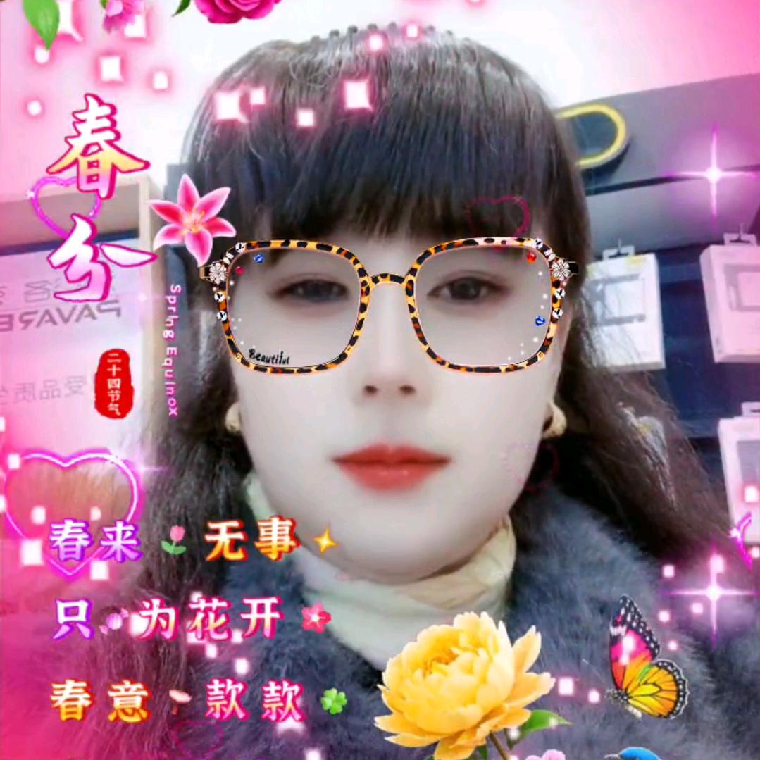 用户6473479157735