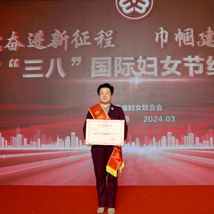 香包大姐—卫红宇