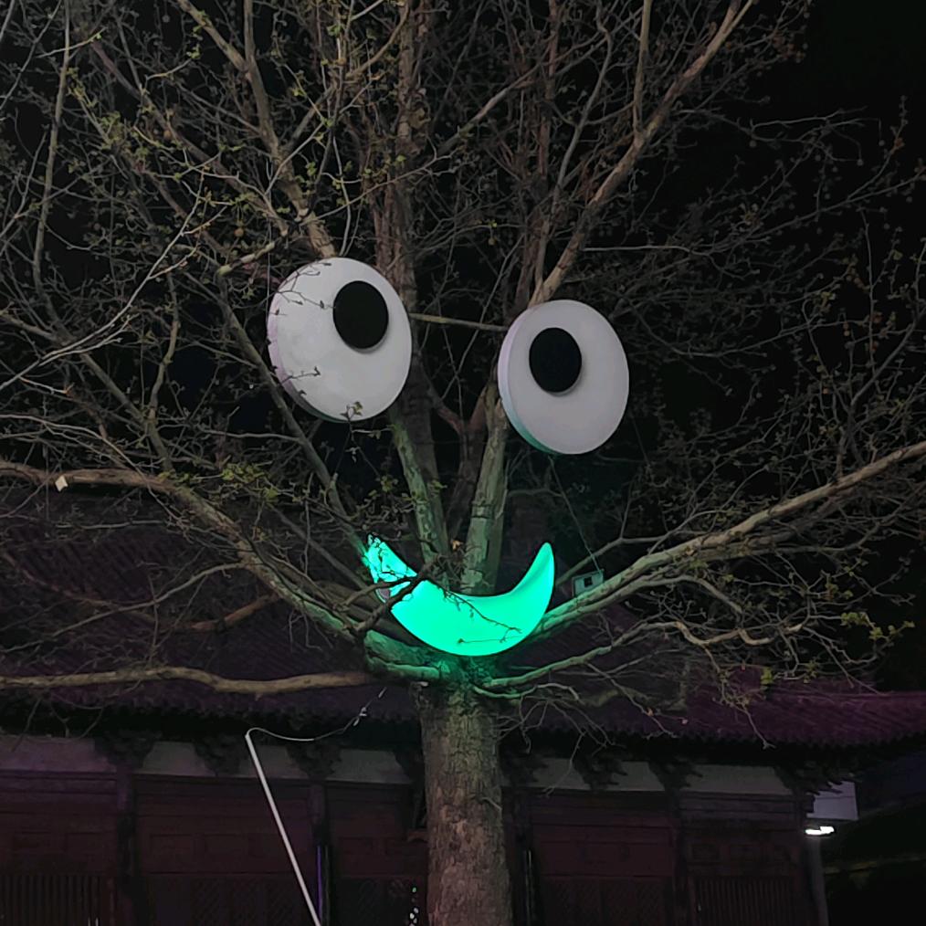 姜荀ጿ ኈ ቼ ዽ ጿ