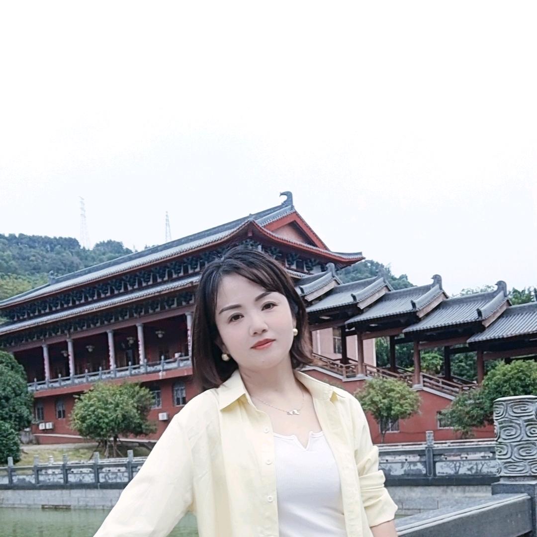 小叶