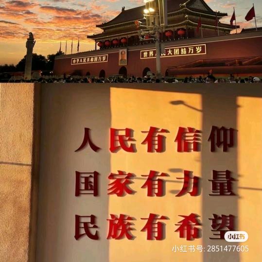 呀吼呀吼呀（过年回家买房子，车子🏎）