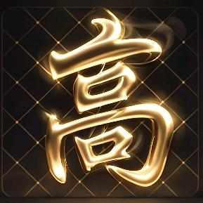 ℳℴ𝓊ℯ高ℛℯ𝒶ℓℳ