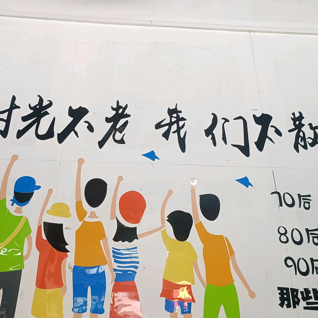 短剧情
