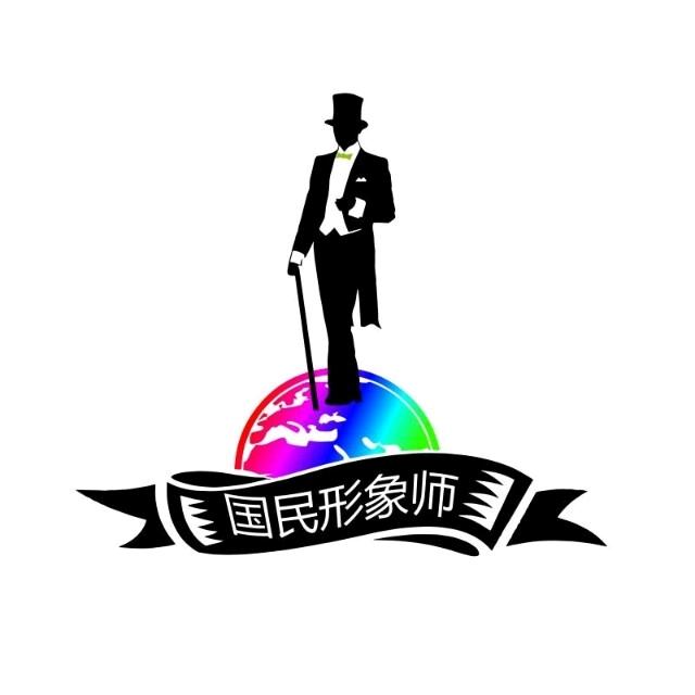奥莱一线女装品牌集合店