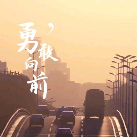 鹿乡百货市集