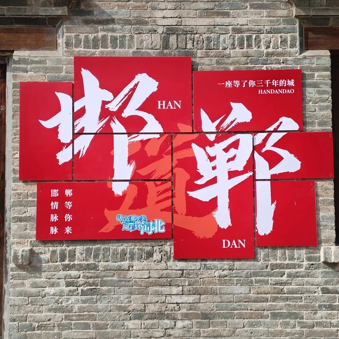 涓涓的店官方号