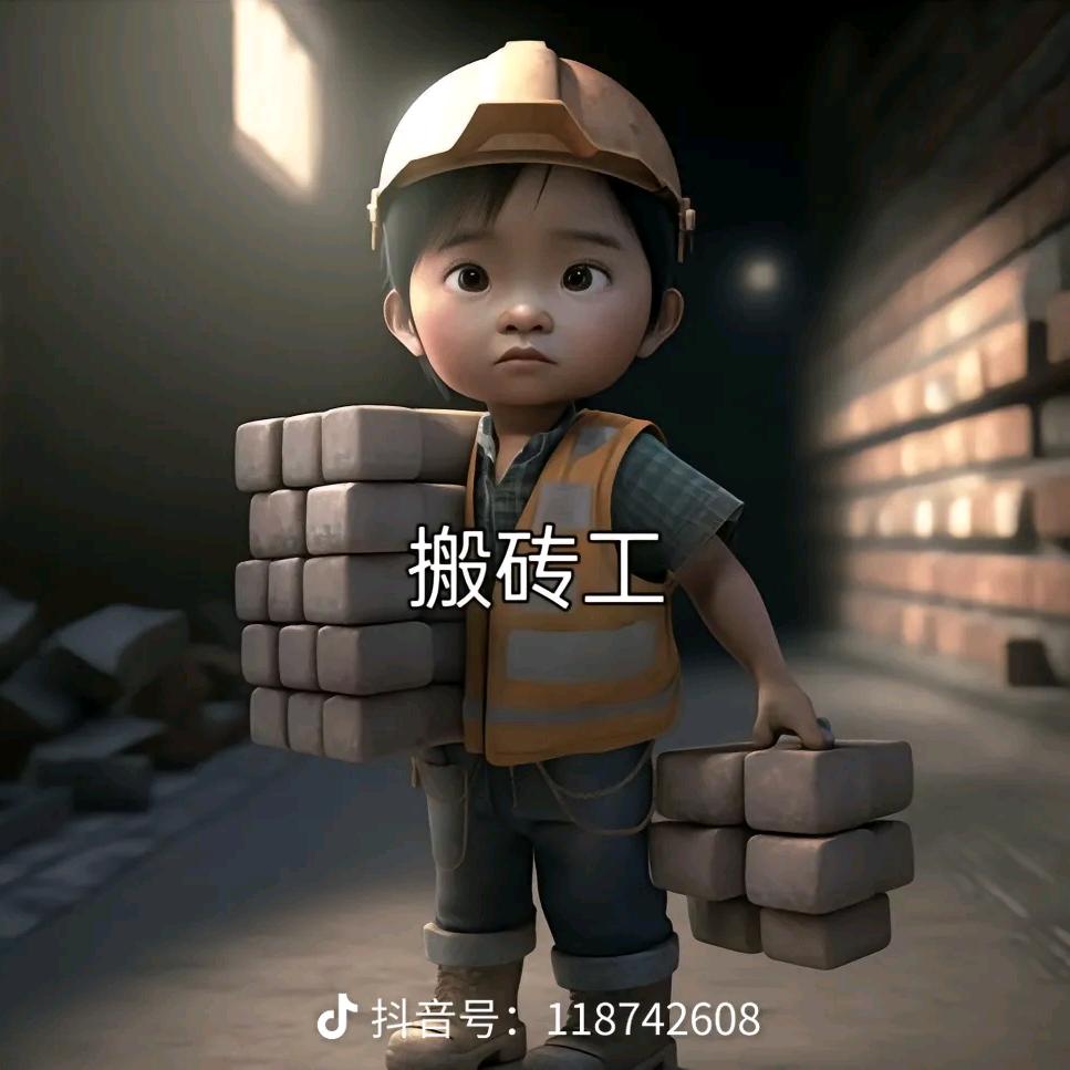 魏人民服务🇨🇳