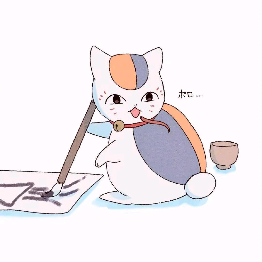 幻霖