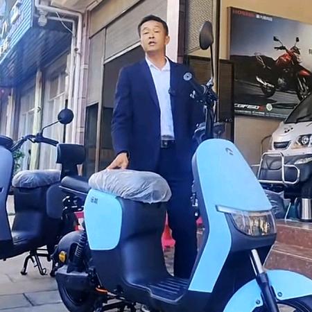 姚关洪军摩托车行