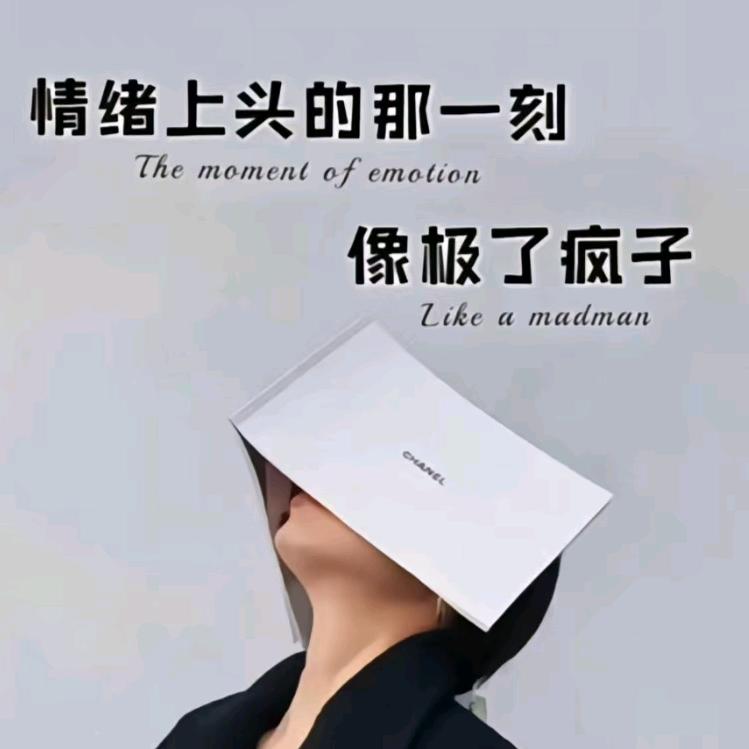 如小颜