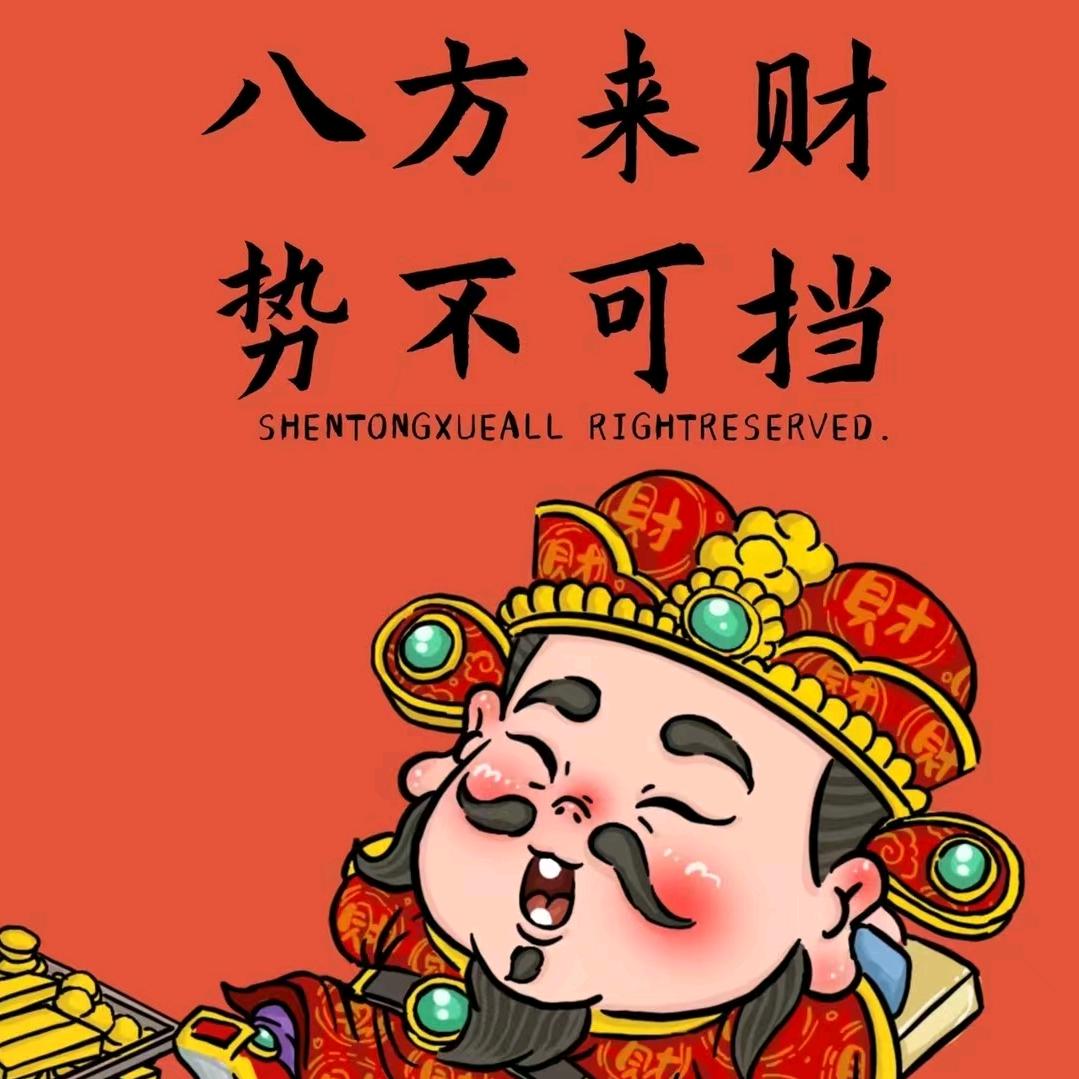 安徽教师考编