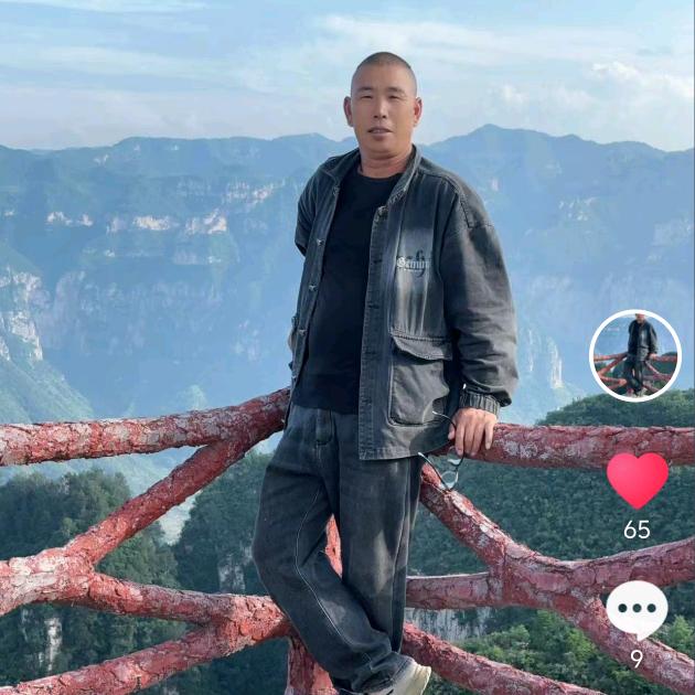 关爱一生