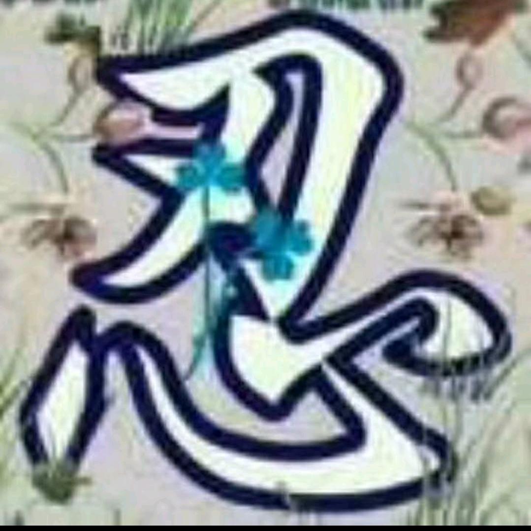 夏天带刺的仙人掌