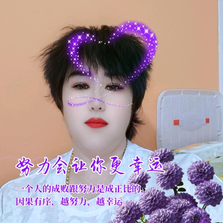 常州大英姐❤️