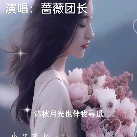 面对现实