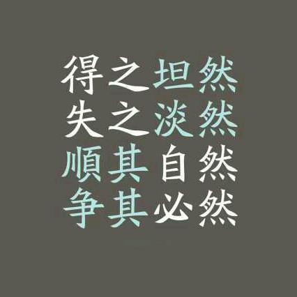 灰色天空🌫