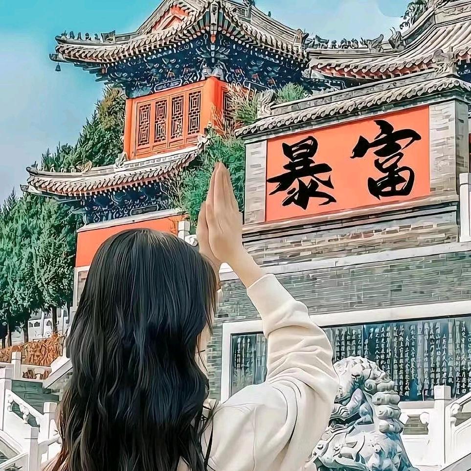 小奇怪不奇怪