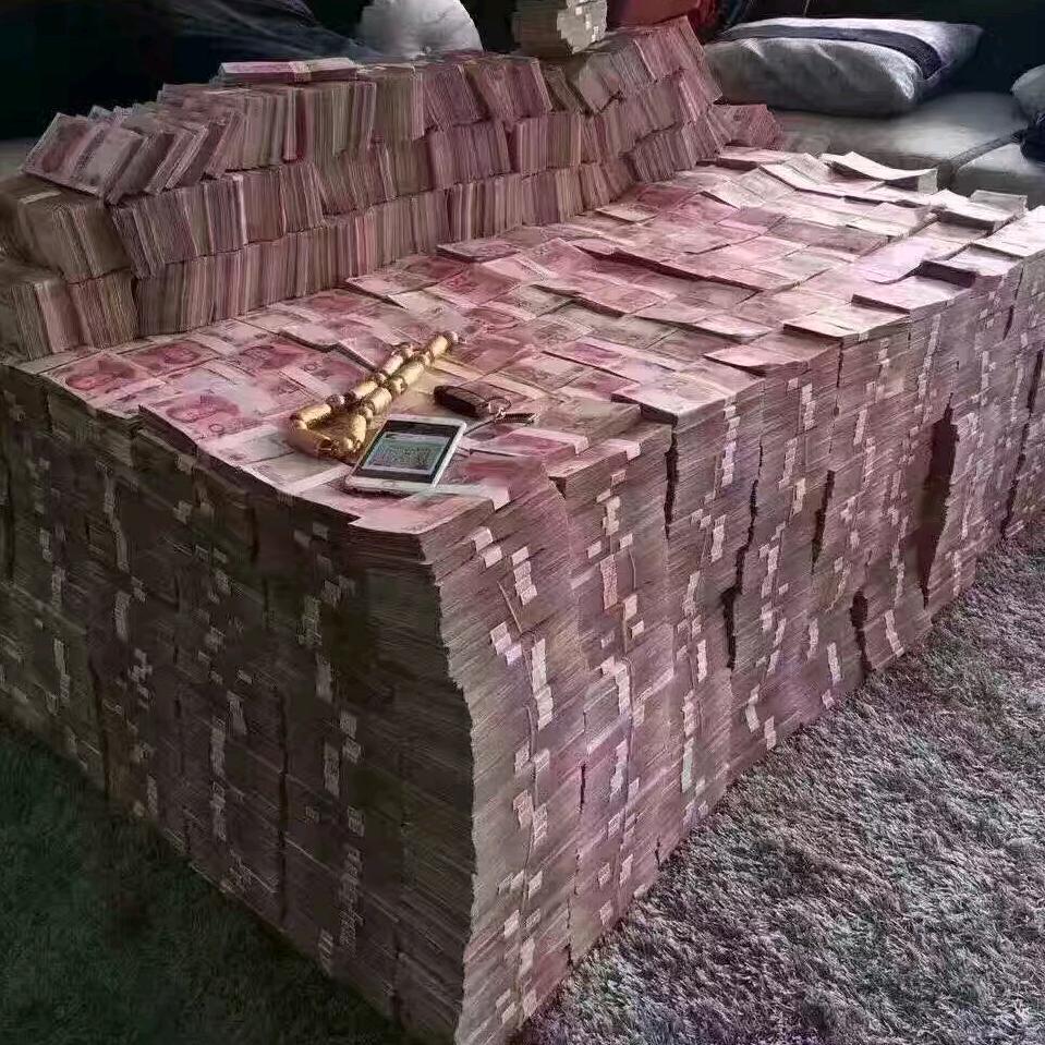 钱袋子