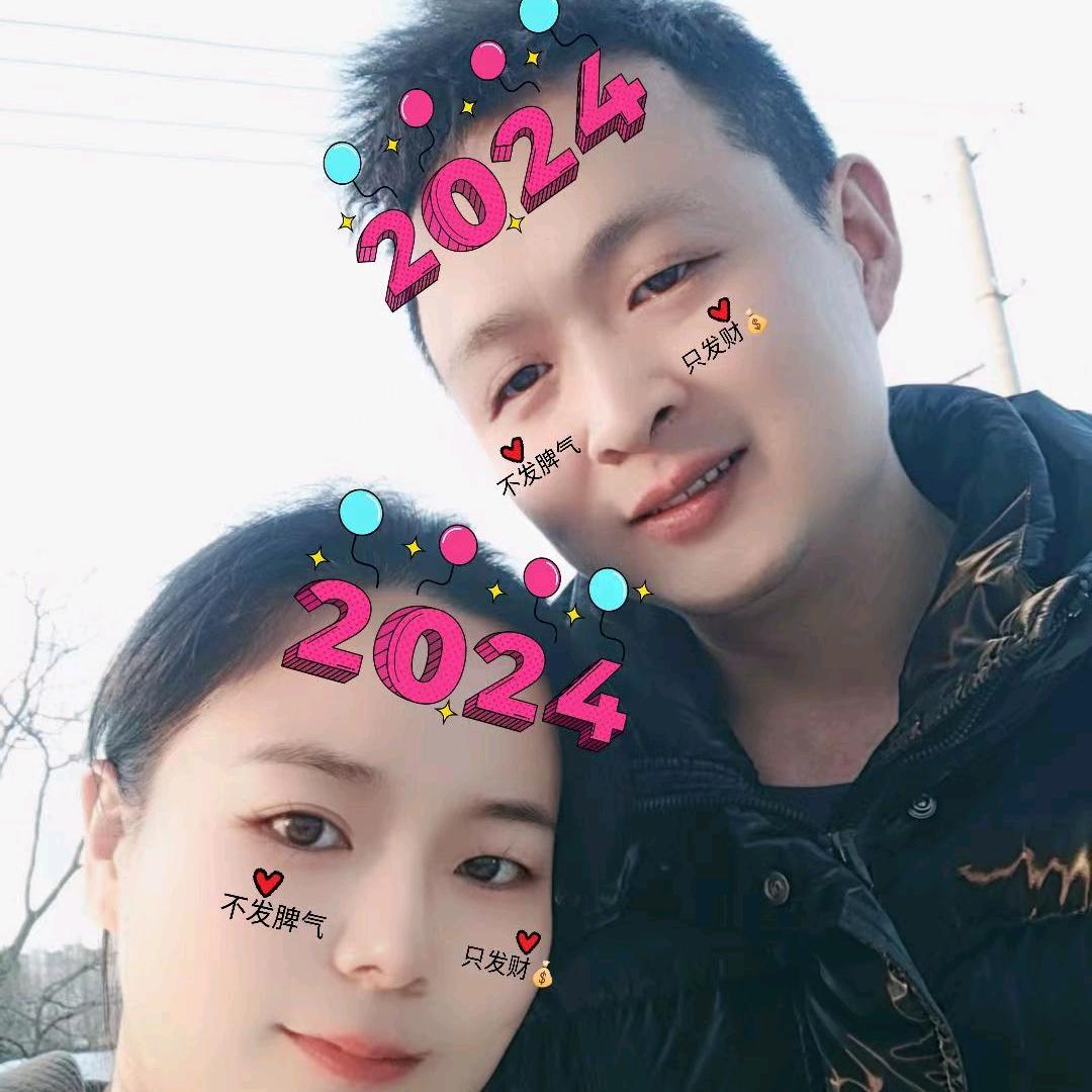 可爱的陶陶。