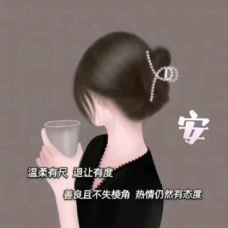 㞮孞《初心》