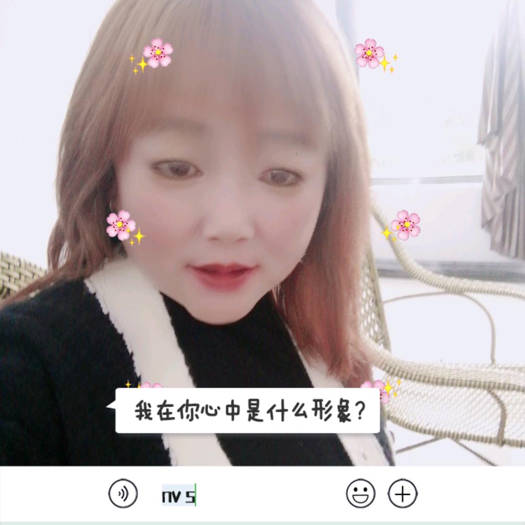 我不会输      除非我不想赢