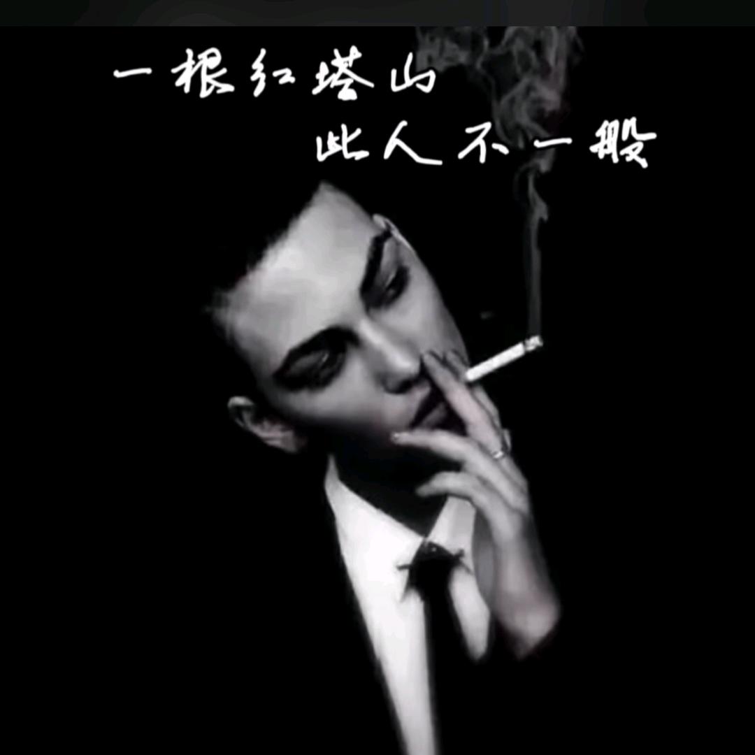 傷情(哥）