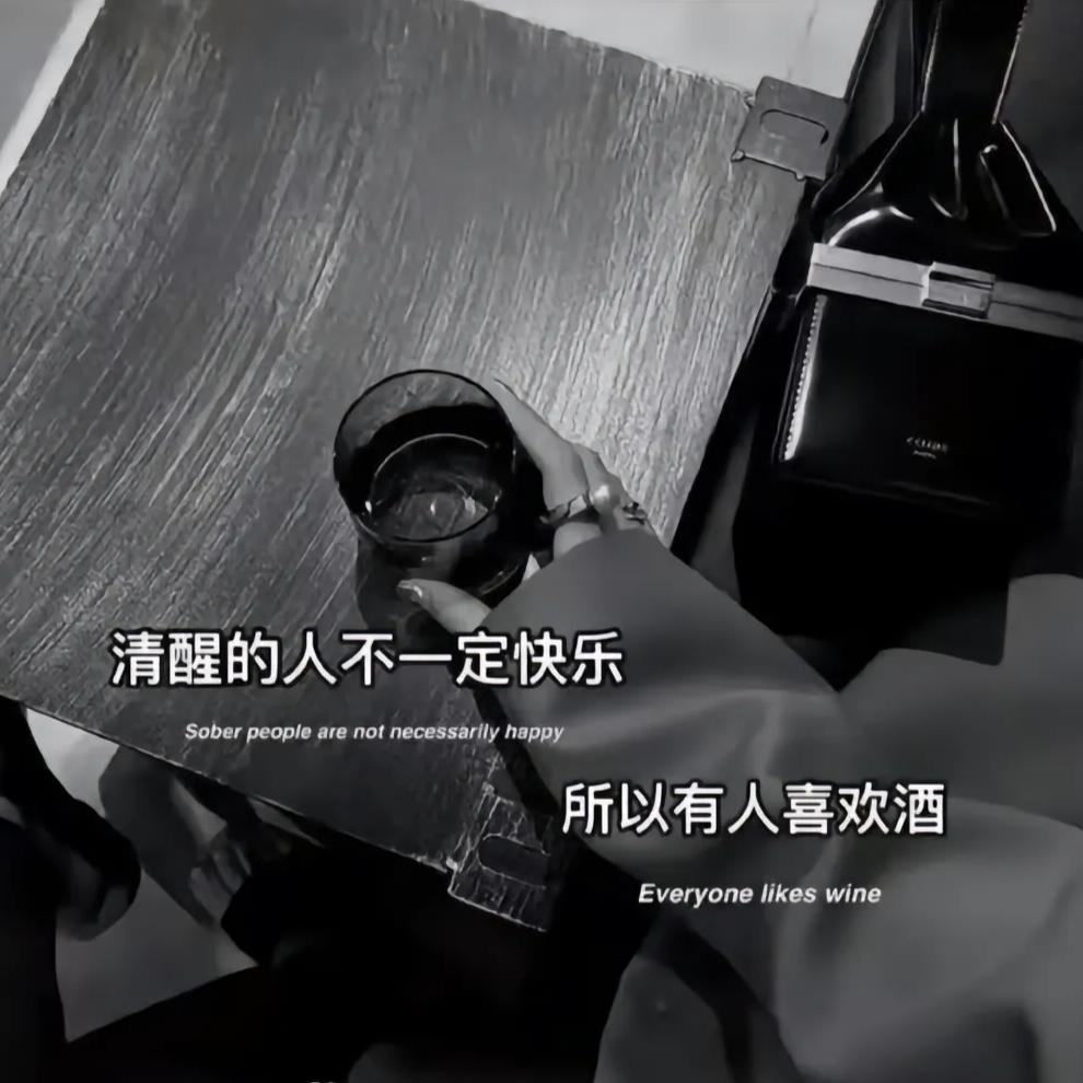 ℳ别谈დ如果꧔ꦿ᭄