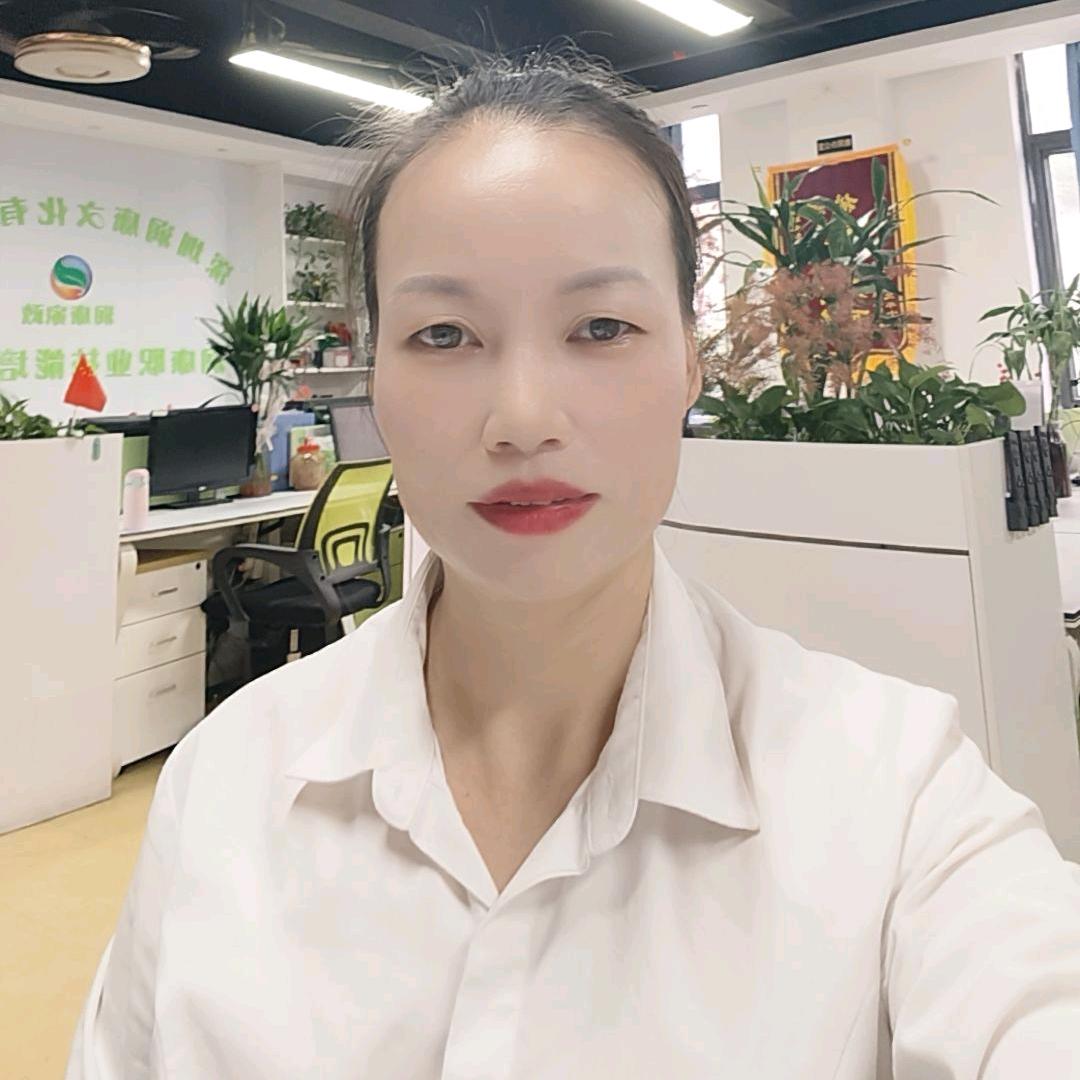 杨兰老师带你做家政