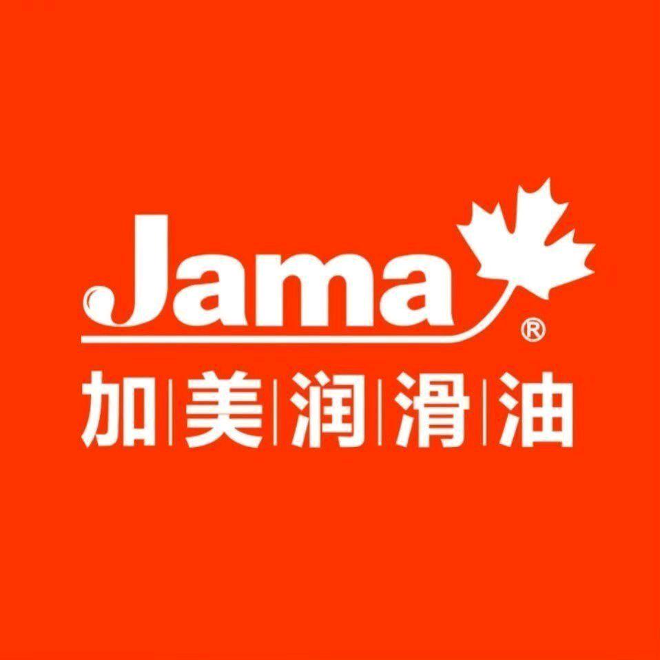 厦门加美石油集团