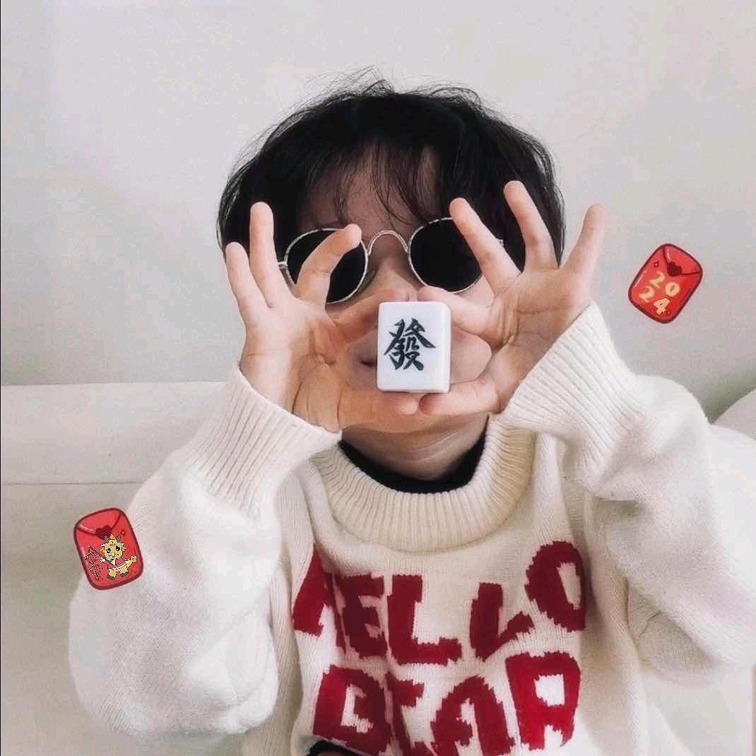 我有情绪啦.头像