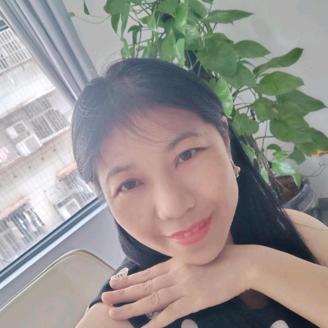 我来自珠海叫湘湘感恩很高兴认识大家谢谢