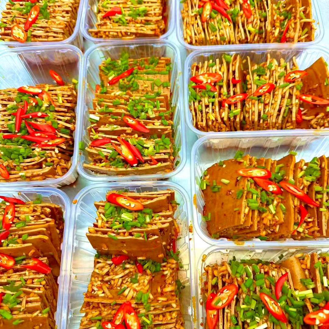 日子怎么可能和谁过都一样