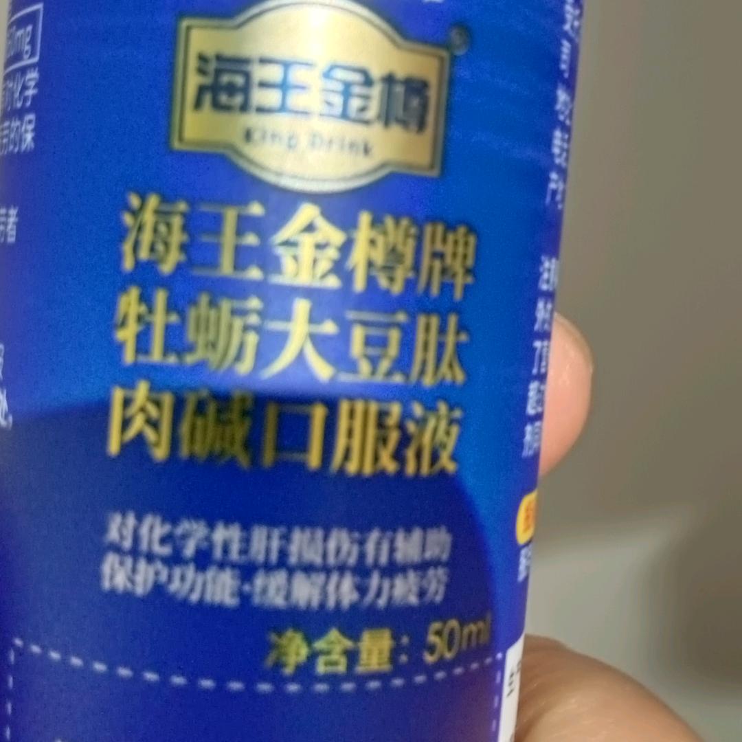 中国梦