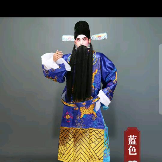 尖