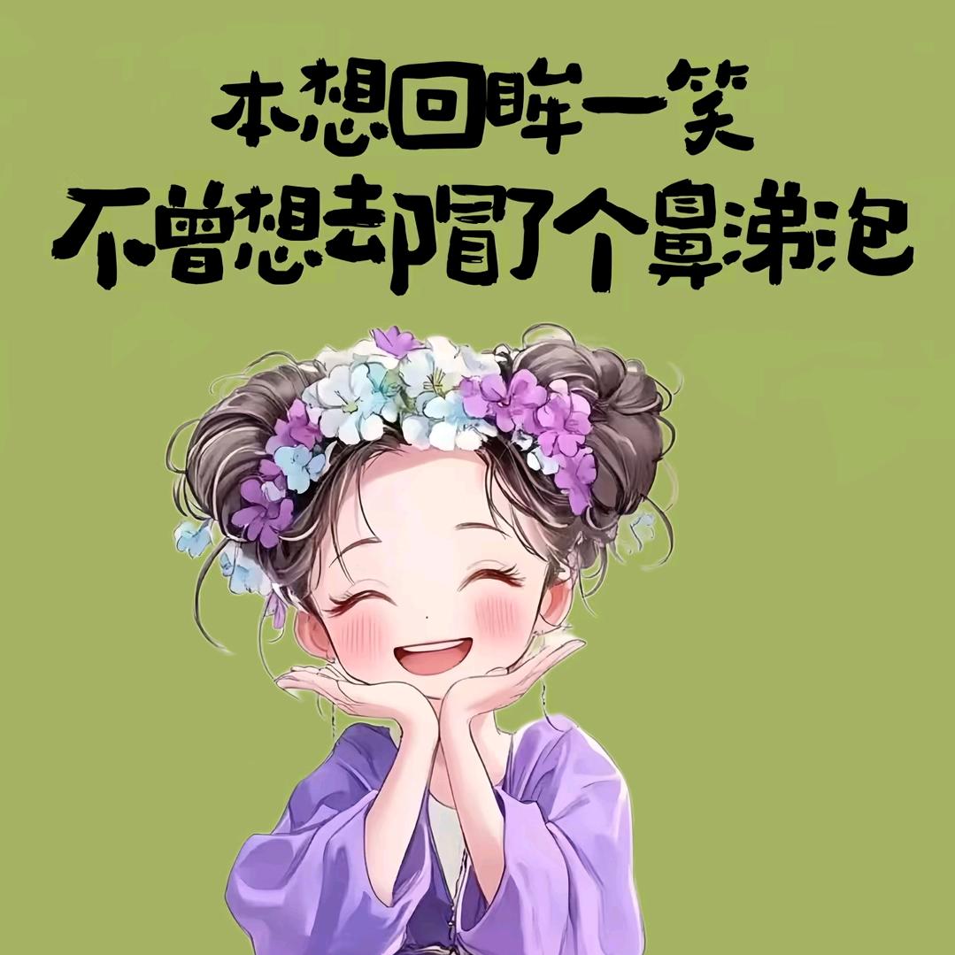 ✨家有萌宠  ✨