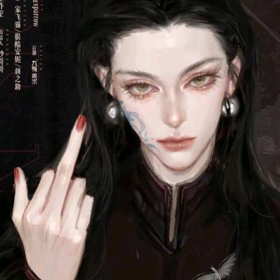 秋景（开共创三连签to）