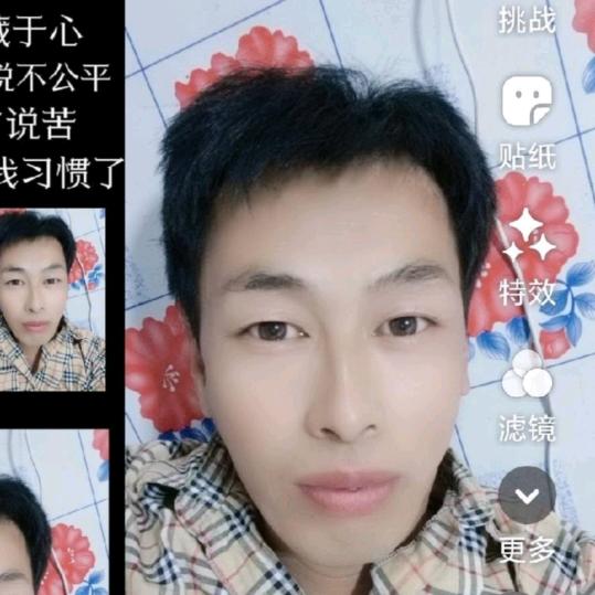小君