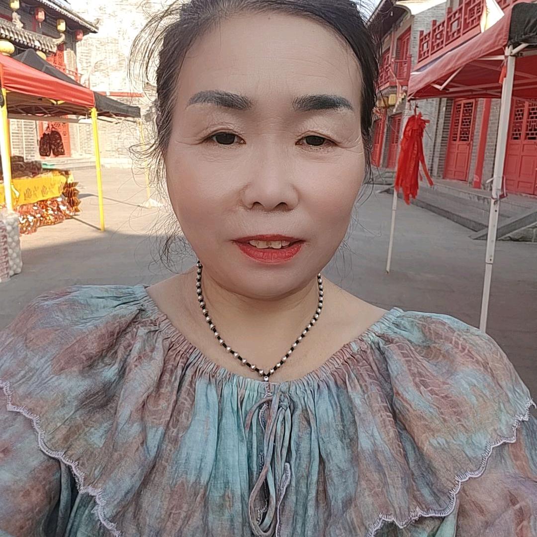 开心果