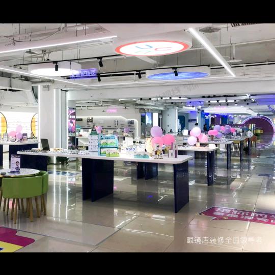 新视界眼镜工厂店。胜利路中段112号